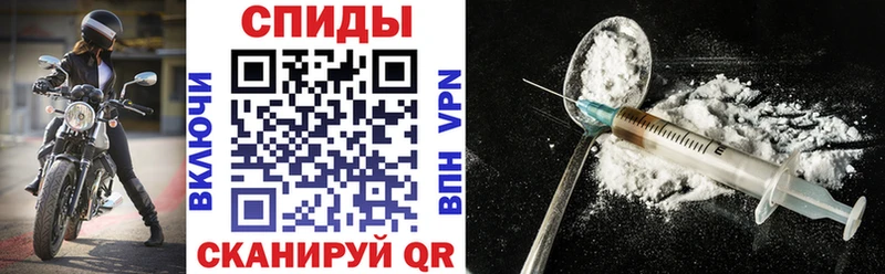 АМФ Premium закладка Харабали