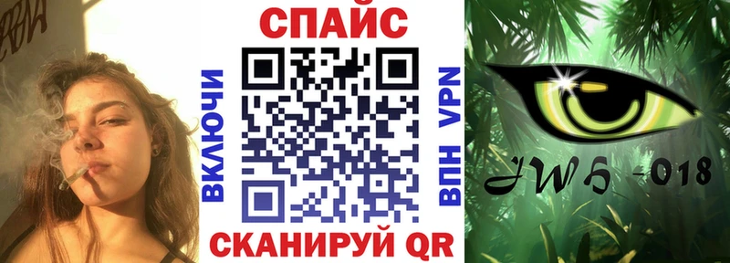 БУТИРАТ жидкий экстази  kraken сайт  Харабали 