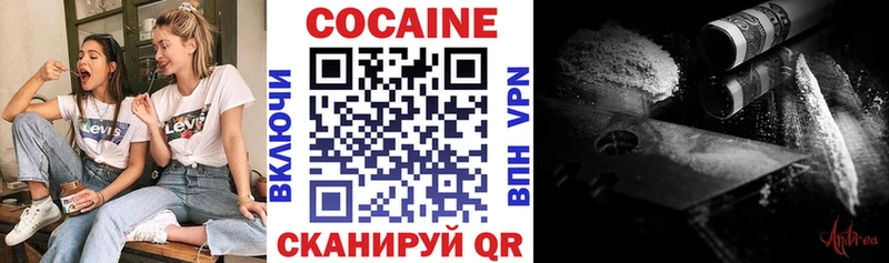 mega ONION  Харабали  COCAIN 98% 