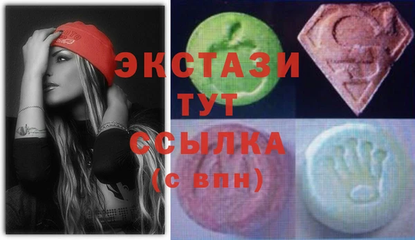 mix Абдулино