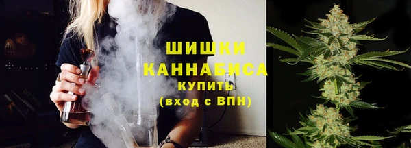 jwh Абинск