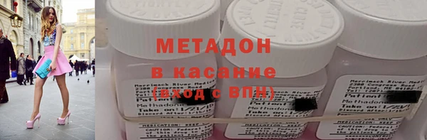 шишки Алзамай