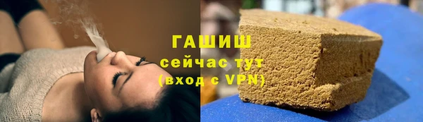 кокаин перу Алексин