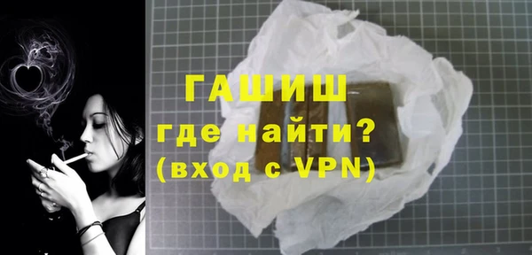 mix Абдулино