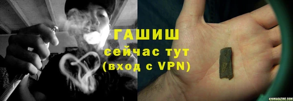 jwh Абинск