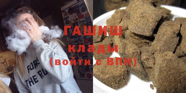 кокаин перу Алексин
