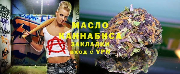 mix Остров