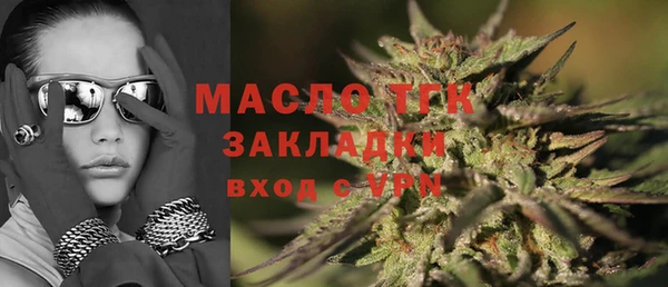 mix Абдулино