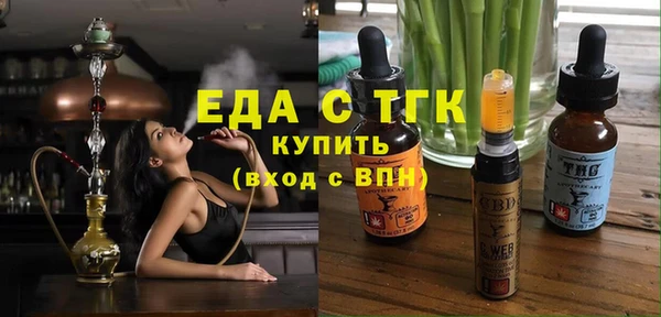 бошки Алексеевка