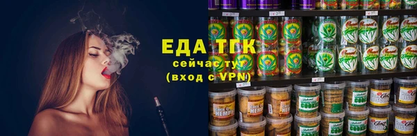 jwh Абинск