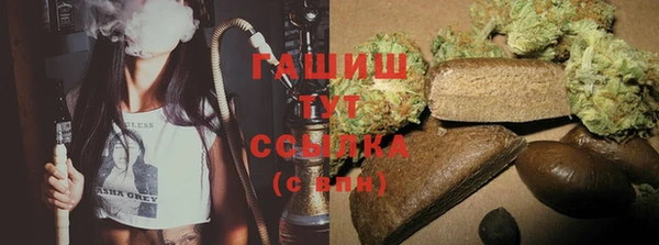 кокаин перу Алексин